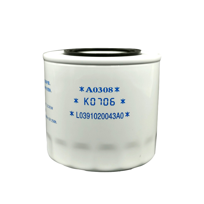 Foton Aumark JX1008A Truck Element Machine Oil Filter Made in for Car and Truck Parts
