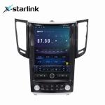 12.1 Inch Android Car Radio For Infiniti FX35 2009-2013