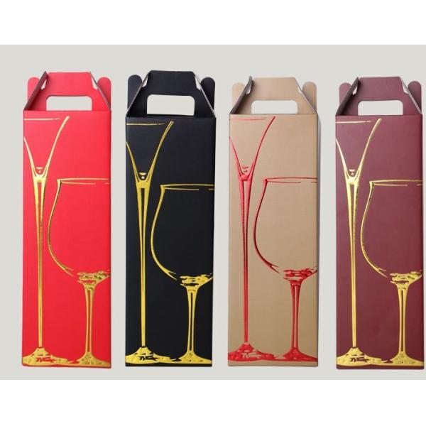 China Custom Printed Paper Boxes, Wine Paper Boxes factory