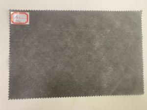 China 30g Polyester Spunlaced Non-Woven Fabric Gray For Artificial Leather Substrate. factory
