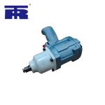 Durable 1880nm Super Duty Impact Wrench Twin Hammer 3/4inch
