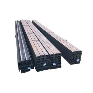 China Bending Cutting Carbon Steel C Channel factory