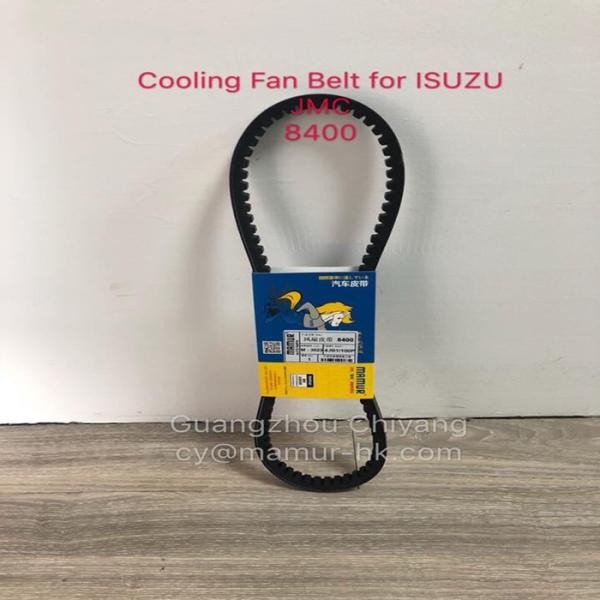 8-97315153-0 ISUZU Truck Parts Cooling Fan Belt For ISUZU 4JB1 JMC 1030