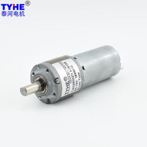 China 2500rpm Permanent Magnet DC Gear Motor 32mm Wheel Hub Mounted Electric Motor factory