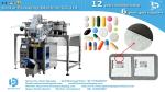 Capsules counting packaging machine for four side sealing sachet