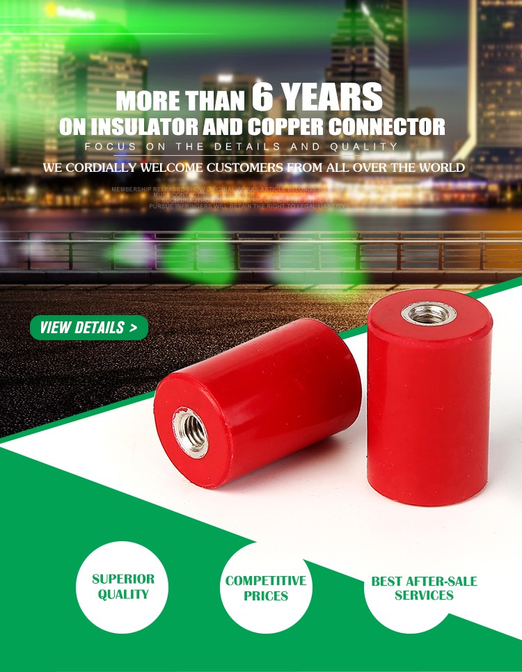 High quality mns2030 polymer busbar cylindrical insulator