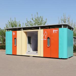 China Portable Toilet Outdoor Scenic Park Environmental Protection Public Toilet factory