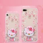 Hard PC + Silicone Side Cute Cat Ring Buckle Back Cover Cell Phone Case For
