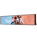 24 Inch Lcd Stretched Display Bar Lcd Panel With Android Supermarket