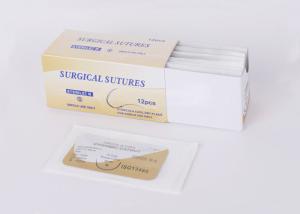 China Absorbable Chromic Catgut Suture Brown Color 4-6/0 Size Hold Body Tissues Together factory