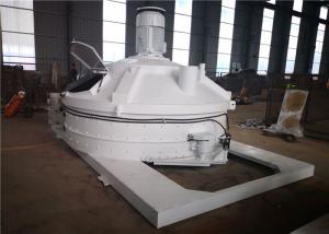 China Output 750L Planetary Cement Mixer Short Mixing Time PMC50 Low Noise For Plastic Fluidity factory