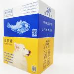 SGS Corrugated Plastic Storage Boxes 200mm*140mm*140mm Ecommerce Shipping
