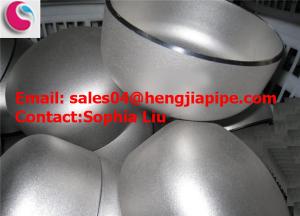 China steel pipe cap in China factory