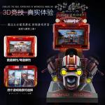 Dreamland Hot sale good price kids motorbike driving games coin operated ride