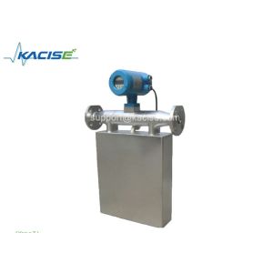 Kacise Coriolis Mass Liquid Flow Meter High Stability With LCD Display