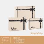 Spot UV / Varnishing Cardboard Gift Box Packaging Box With Ribbon