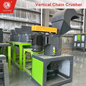 China 15kW Motor Organic Compound Fertilizer Npk Crusher With Good Grinding Effect factory
