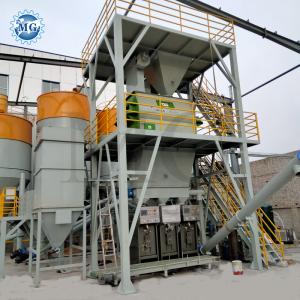 China PLC Control Ceramic Tile Adhesive Mortar Automatic With Forced Twin Shaft Mixer 85dB factory