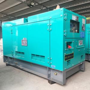 China 30kw 38kva 4DX21-53D FAWDE Diesel Generator Water Cooled 380V 400V 415V factory