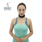 Soft Neck Brace Vertebra Self-heating Tourmaline Black Medical Neck Guard