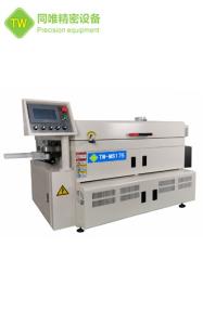 China CE Multiscene PCB Cleaning Equipment , Antiwear Circuit Board Cleaning Machine factory