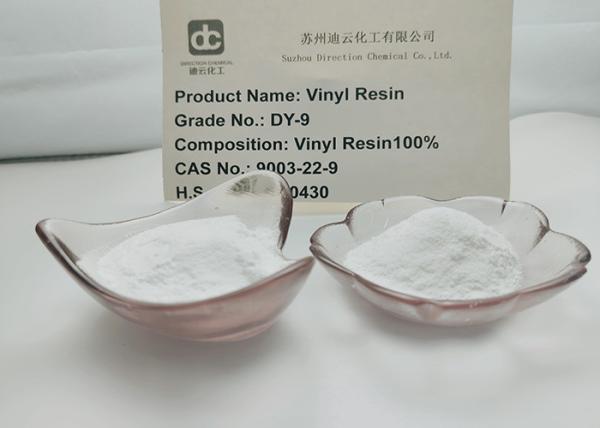 CAS NO.9003-22-9 Vinyl Chloride Vinyl Acetate Bipolymer Resin DY-9 Usd In
