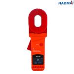 40A AC Clamp Ground Resistance Tester , Antiinterference Earth Resistance Clamp