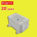 3D0409061G Original Auto Parts Transmission Oil Radiator Cooler Compatible 6.0L