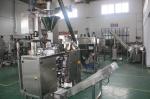 Mica Powder Doypack Packaging Machine 60Hz 15 - 20 Pouch Per Minute Capacity