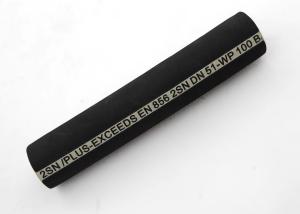 China SAE High Pressure Hydraulic Hose For Petroleum or Water Bases Hydraulic Fluids factory