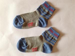 China Top selling wholesale knitted AZO-free mercerized cotton socks for boys factory
