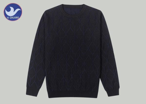 Fancy Geometric Knitting Men's Knit Pullover Sweater Long Sleeves Casual
