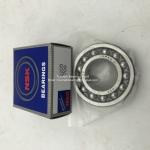 Self-Aligning Ball Bearing NSK 2205