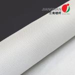Satinless Wire Reinforced 0.6mm Thickness Glass Cloth On Thermal Insulation