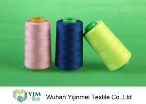 China Ring Spun / TFO Polyester Core Spun Thread For Sewing , Knitting , Weaving factory