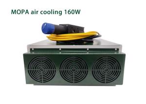 China 160W Air Cooled MOPA Fiber Laser Color Laser Marking Machine factory