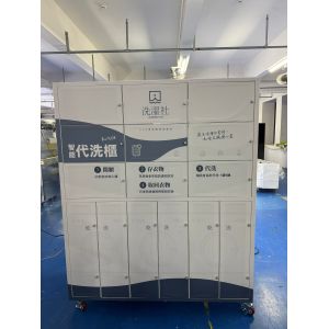 Self-Service Laundromat Vending Machine with 21.5 Inch Touch Screen for