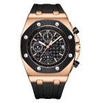 Multi Function Men'S Silicone Quartz Watch Fashion With Calendar