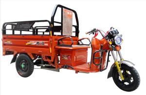 China Electric Three Wheel Cargo Motorcycle With Two Seats 300KG Loading Weight factory