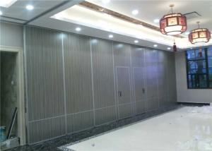 China Aluminium Folding Wall Office Partition Walls For Meeting Room factory