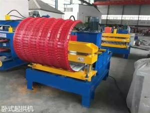 China Metal Cutting Bending Machine For Roof Eaves Curving 4-6m / Min Working Speed factory