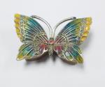 Butterfly Design Luxury Metal Jewelry Box Newest Promotional Box for Jewelry