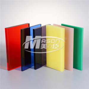 China 3 To 20mm Cast PMMA Color Acrylic Sheet 1220x2440mm factory