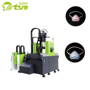 China Vertical Injection Molding Machine Silicone Injection Molding Machine on sale