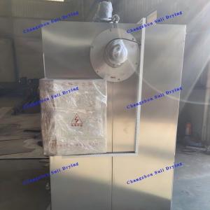 China Electric Heating Tomato Hot Air Circulation Oven Easy Operate factory