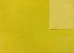 300GSM Soft 92% Polyester Microfiber Elastic Velvet Fabric for Toys, Accessories