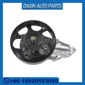 China 19200-PNA-003 19200-PNL-E01 Water Pump For HONDA ACCORD VII TOURER factory