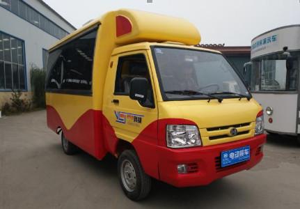 Multifunctional Outdoor Mobile Food Truck Trailer Coffee Ice Cream Hot Dog Pizza