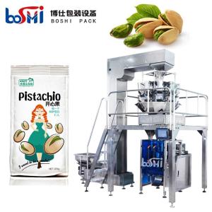 China 500g Pistachio Packing Machine , PLC Control Automatic Packaging Equipment factory