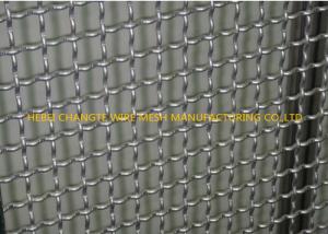 China Curved SS304 316 316L Stainless Steel Woven Wire Mesh Screen factory